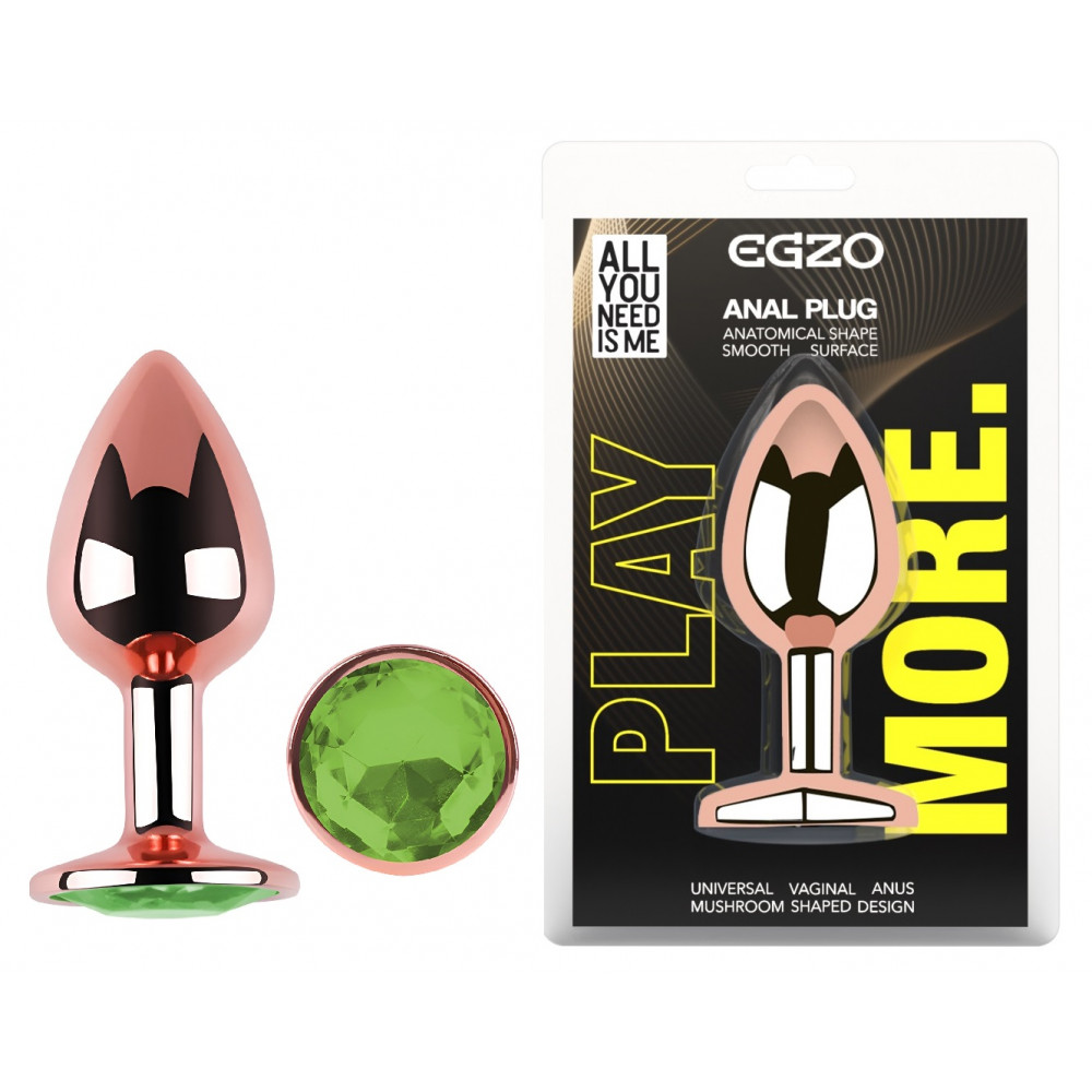 Анальные игрушки без вибрации - Анальная пробка с кристаллом EGZO - Rose Gold Round Plug Green size S