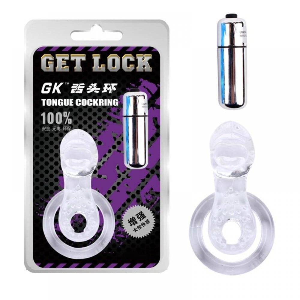 Секс игрушки - Эрекционное кольцо с вибропулей Chisa GET LOCK Vibe Cocking Прозрачное