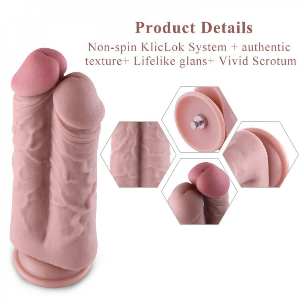 Дилдо - Двойной дилдо для секс-машин Hismith 8.5” Two Cocks One Hole Silicone Dildo 6