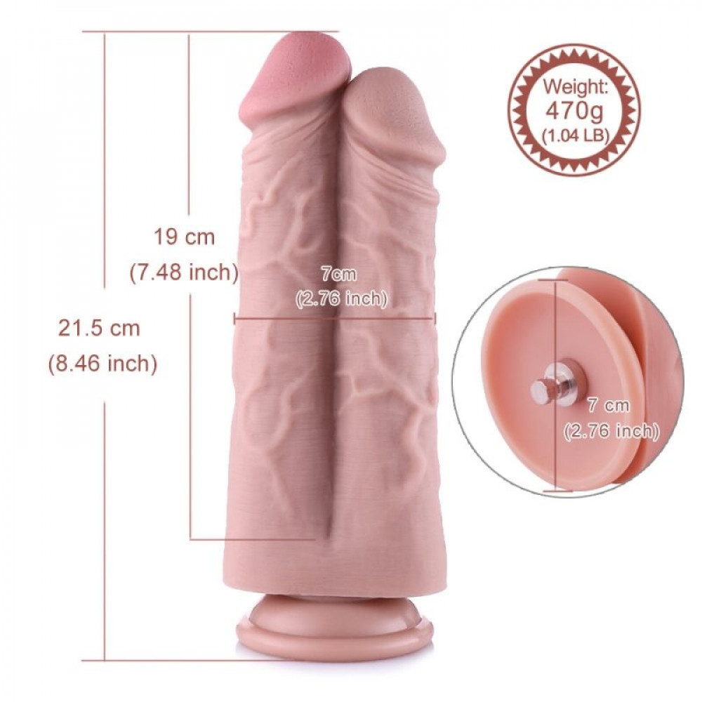 Дилдо - Двойной дилдо для секс-машин Hismith 8.5” Two Cocks One Hole Silicone Dildo 1