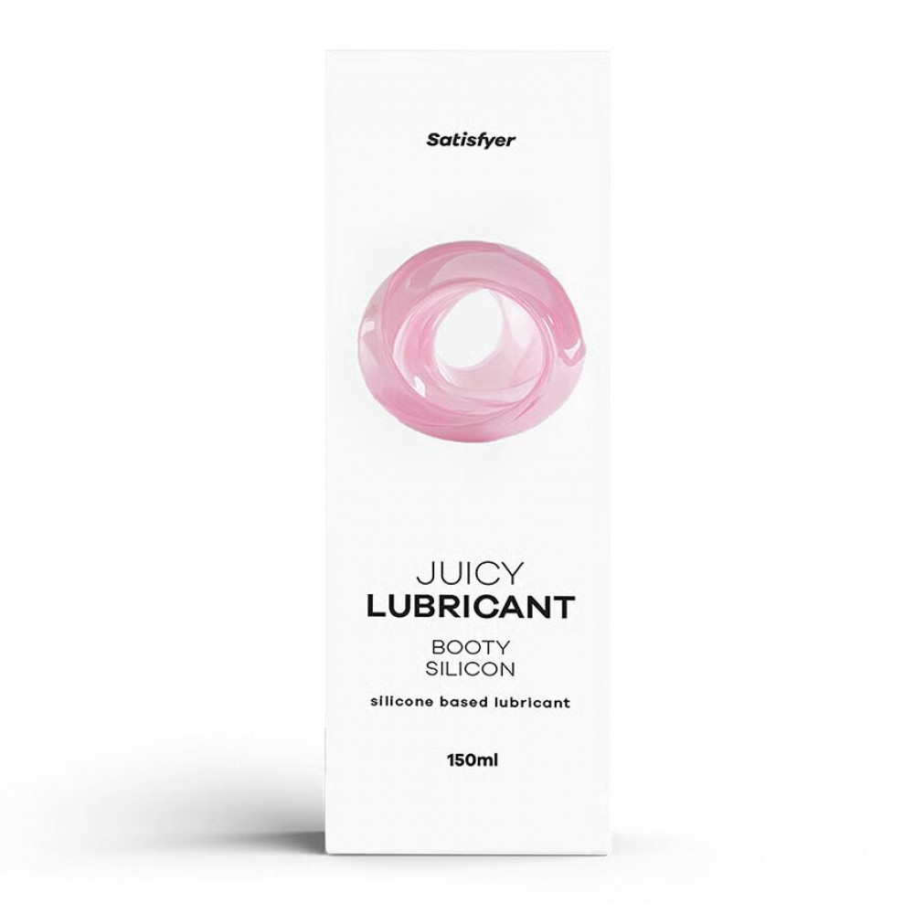Анальные смазки - Анальная смазка на силиконовой основе Satisfyer Juicy Lubricant Booty Silicon silicone based 150 мл