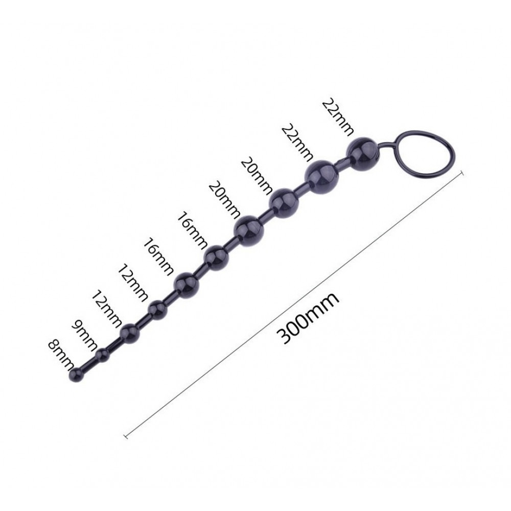 Анальные игрушки без вибрации - Анальные бусы Jelly Anal Beads Blue, SKN-ANL033 Blue 2