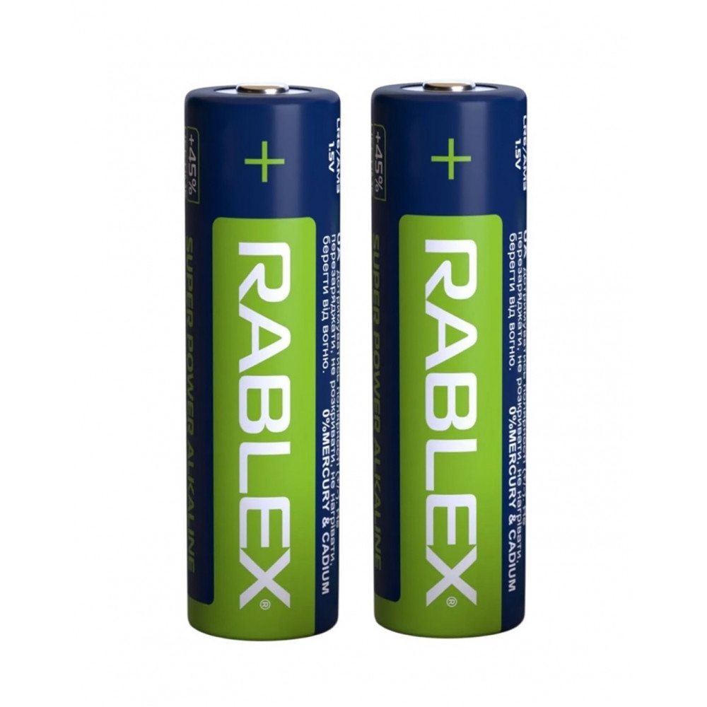 Різне - Батарейка лужна RABLEX Alkaline LR03 AAA Shrink (2 шт)