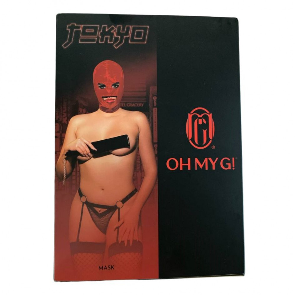  - Маска БДСМ Oh My G Latex Mask, червона, O/S 1