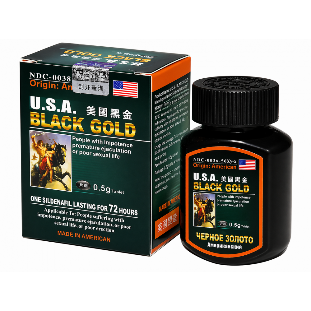 Средства для возбуждения - Мужские таблетки USA Black Gold для потенции, 10 шт