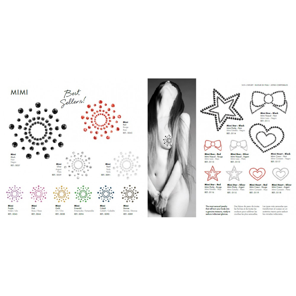 Різне - Наклейки для грудей Bijoux Indiscrets Mimi - Black 6