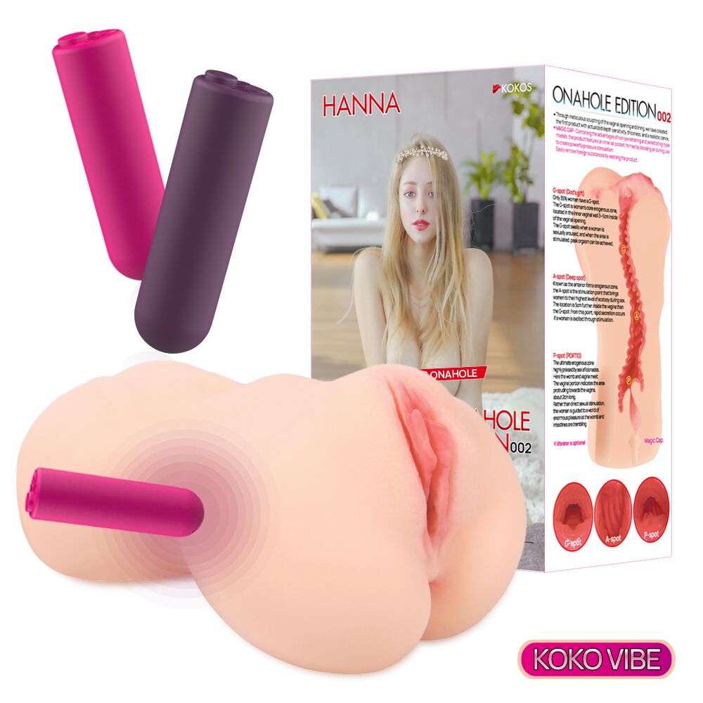 Мастурбаторы с вибрацией - Мастурбатор Kokos Onahole Edition 002 by Hanna Vibe 4