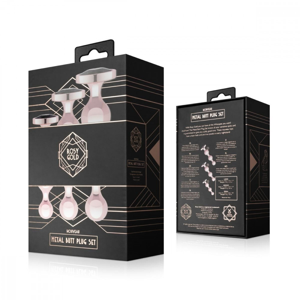 Анальные игрушки - Набор анальных игрушек Rosy Gold - Metal Butt Plug Set 3 Pieces 7