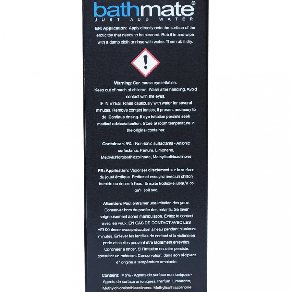 Помпи - Набір для чищення Bathmate Cleaning Kit 6