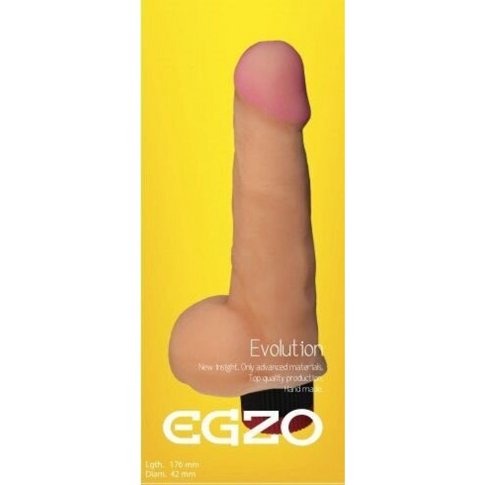 Разное - Вибратор EGZO Ciberskin V004 ( 17,6 см х 4,2 см ) 5