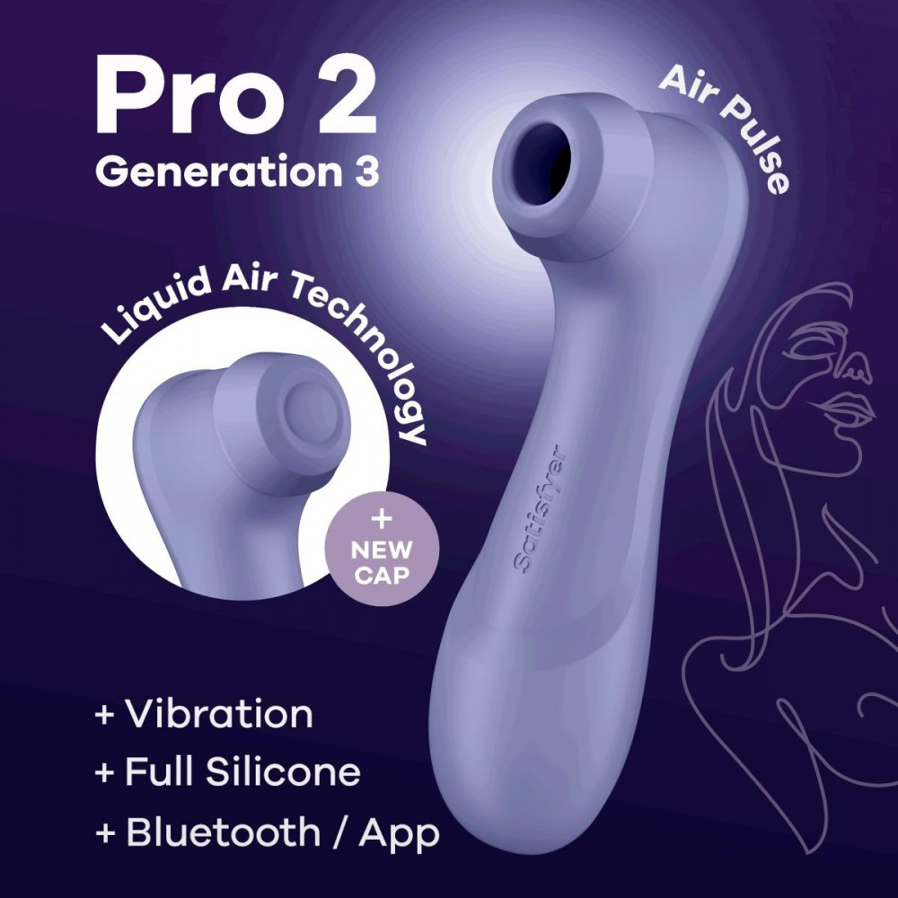 Секс игрушки - Вибратор клиторальный вакуумный SATISFYER PRO 2 поколения 3 С BLUETOOTH сиреневый 2