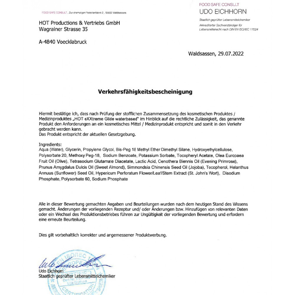 Разное - Анальный лубрикант на водной основе Hot eXXtreme Glide, 100 мл 2