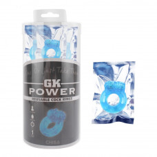 Эрекционное виброкольцо Chisa GK Power Reusable Cock Ring, голубое