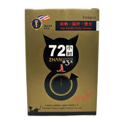 Мужские таблетки Zhan Santian 72 часа, для эрекции, 12 шт