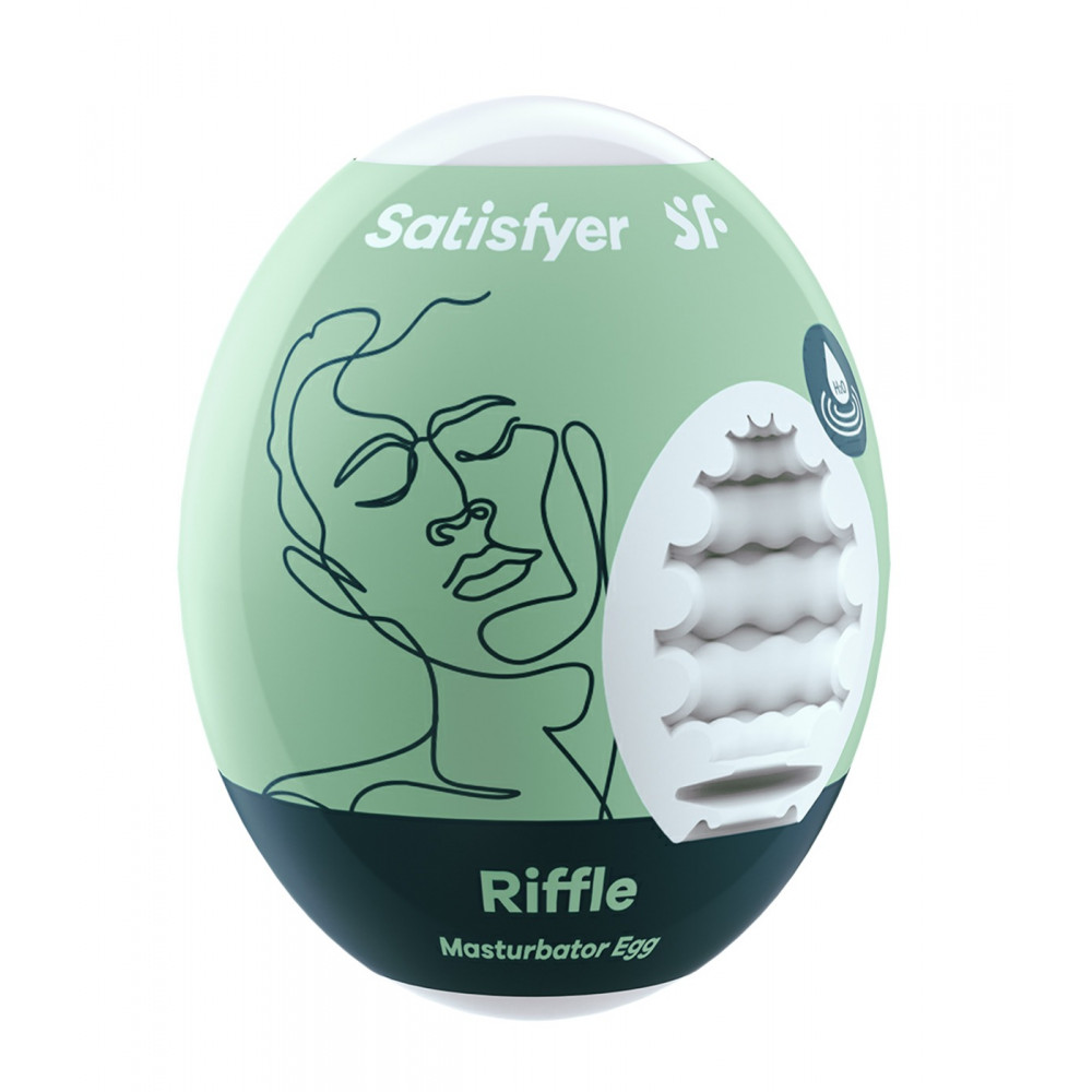 Разное - Самосмазывающийся мастурбатор Satisfyer Masturbator Egg RIFFLE