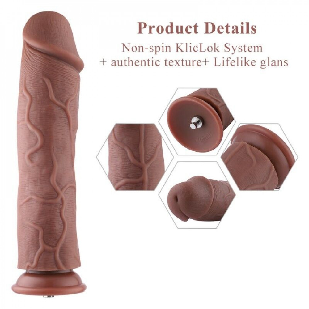 Дилдо - Силиконовый фаллоимитатор для секс-машин Hismith 11″ Silicone Dildo, система KlicLok 3