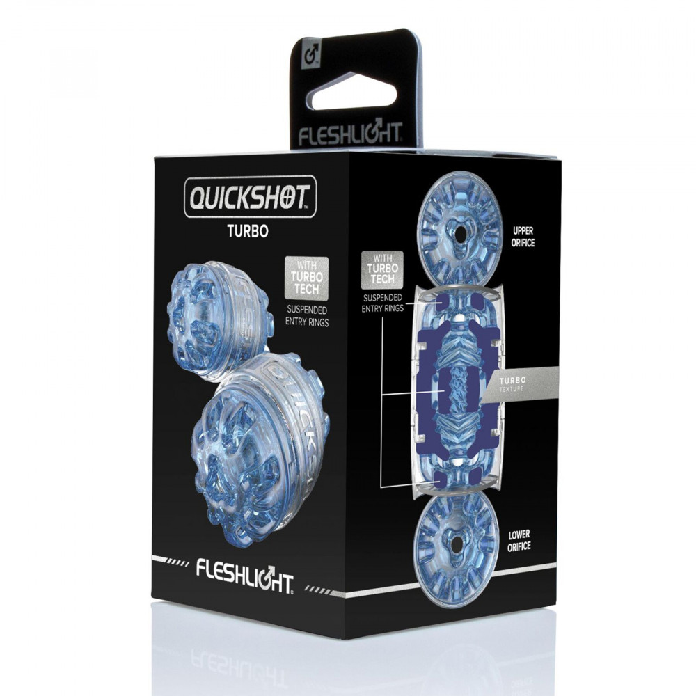 Другие мастурбаторы - Мастурбатор Fleshlight Quickshot Turbo Blue Ice, компактный, отлично для пар и минета 5