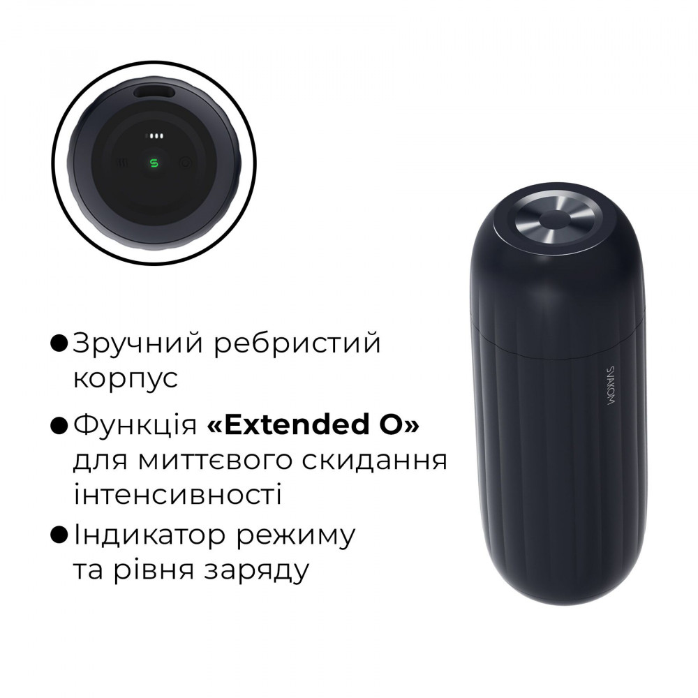 Мастурбатори з вібрацією - Інтерактивний смарт-мастурбатор з вібрацією та посмоктуванням Svakom Sam Neo 2 4