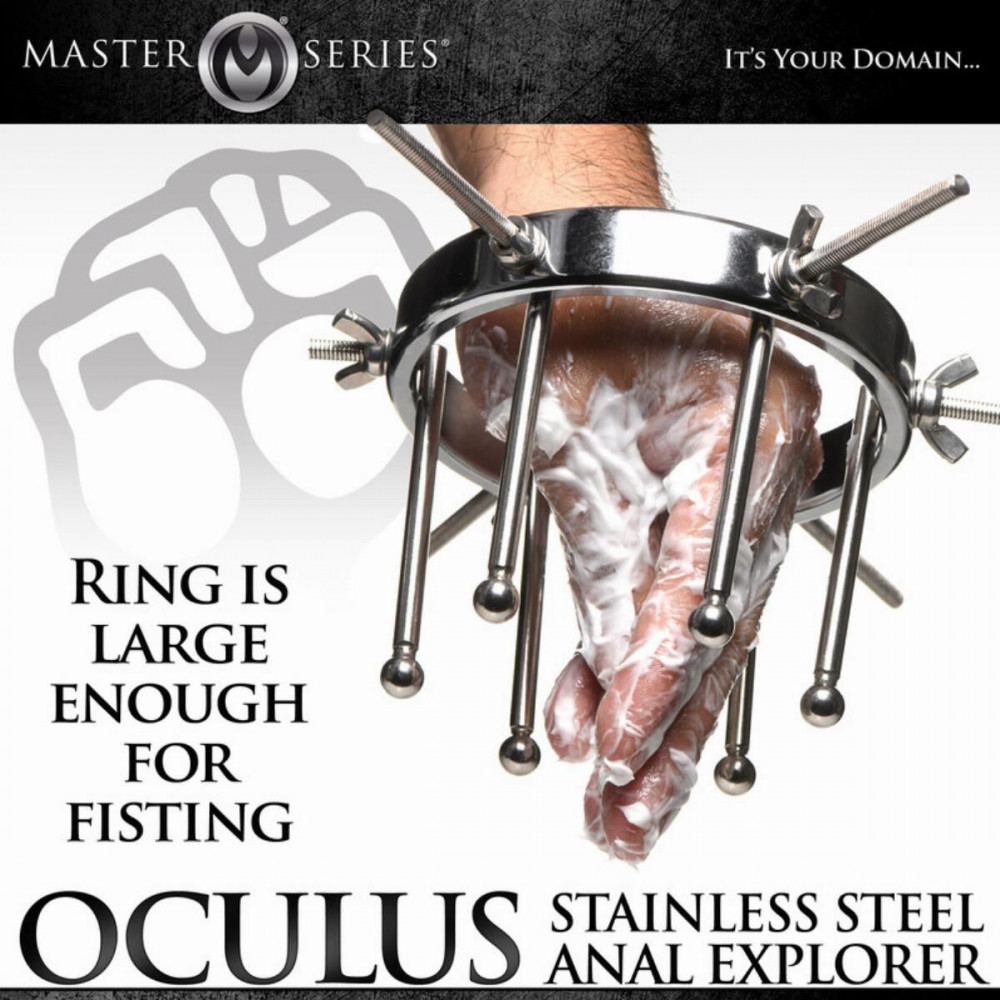  Аксессуары - Анальный расширитель Master Series Oculus Stainless Steel Anal Explorer 7