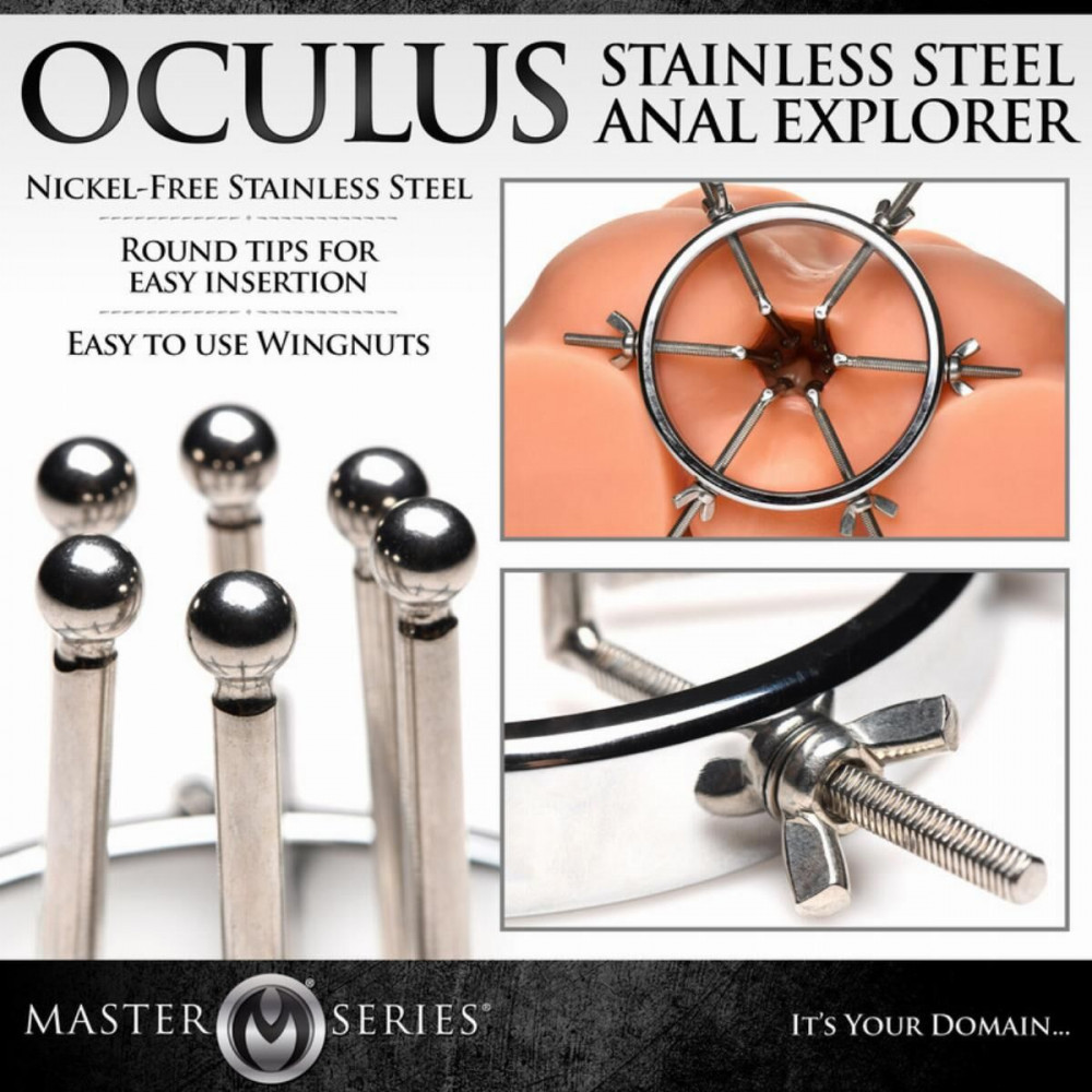  Аксессуары - Анальный расширитель Master Series Oculus Stainless Steel Anal Explorer 6