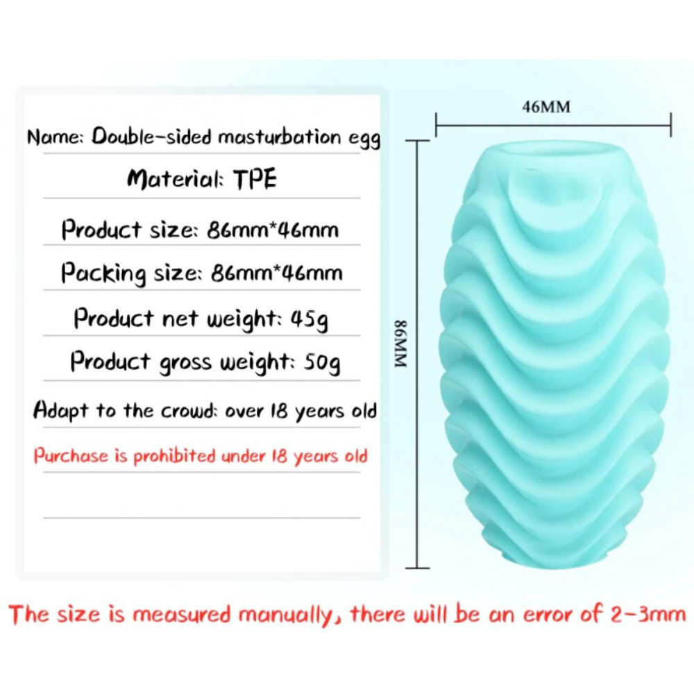 Мастурбаторы вагины - Мастурбатор яйцо Pretty Love - Attractive Double-Sided EGG, BI-014832-3 3