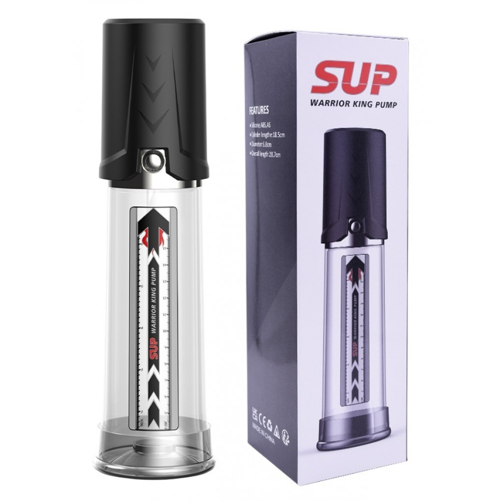 Різне - Вакуумна помпа CANWIN SUP Warrior King Pump, CAN-P698