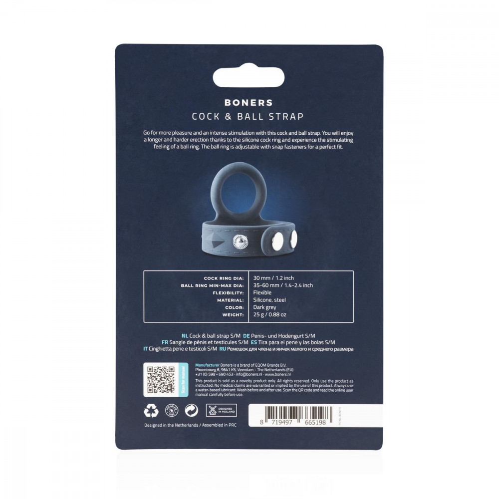 Разное - Эрекционное кольцо Boners Cock & Ball Strap с ремешком для мошонки, S/M 5