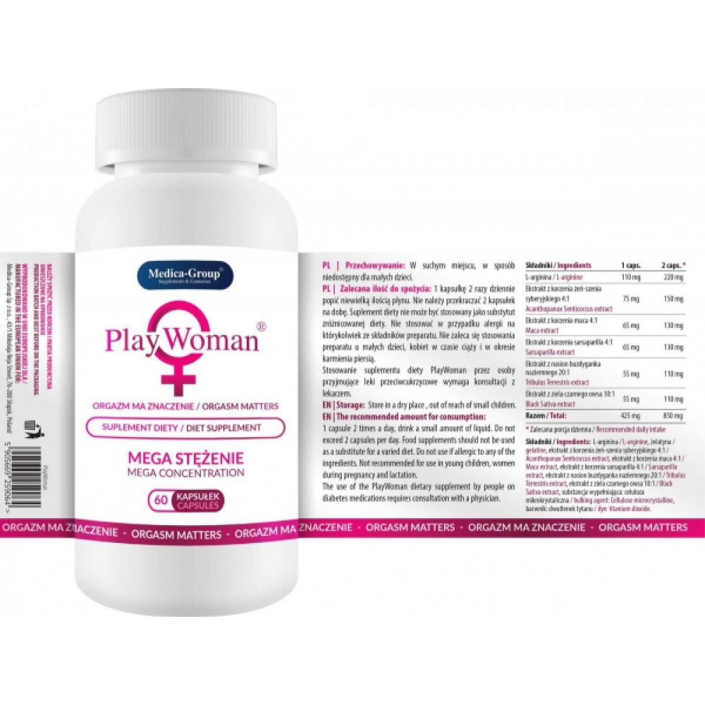 Возбуждающие средства - Капсулы для повышения либидо у женщин Medica Group Supl.diety-PlayWoman(цена за упаковку, 60 капсул) 2