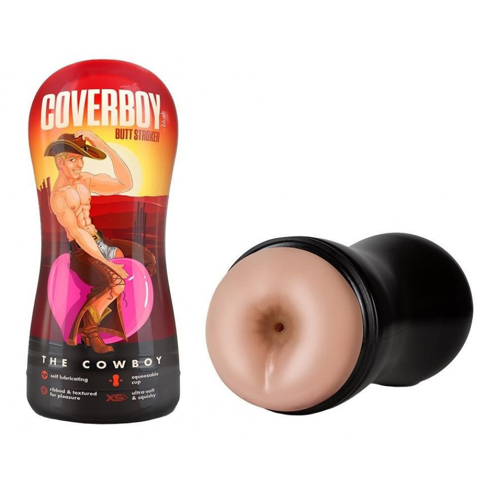 Мастурбатори без вібрації - Мастурбатор анус Blush Coverboy Cowboy бежевий, 18.5 см