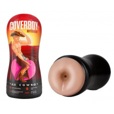 Мастурбатор анус Blush Coverboy Cowboy бежевый, 18.5 см
