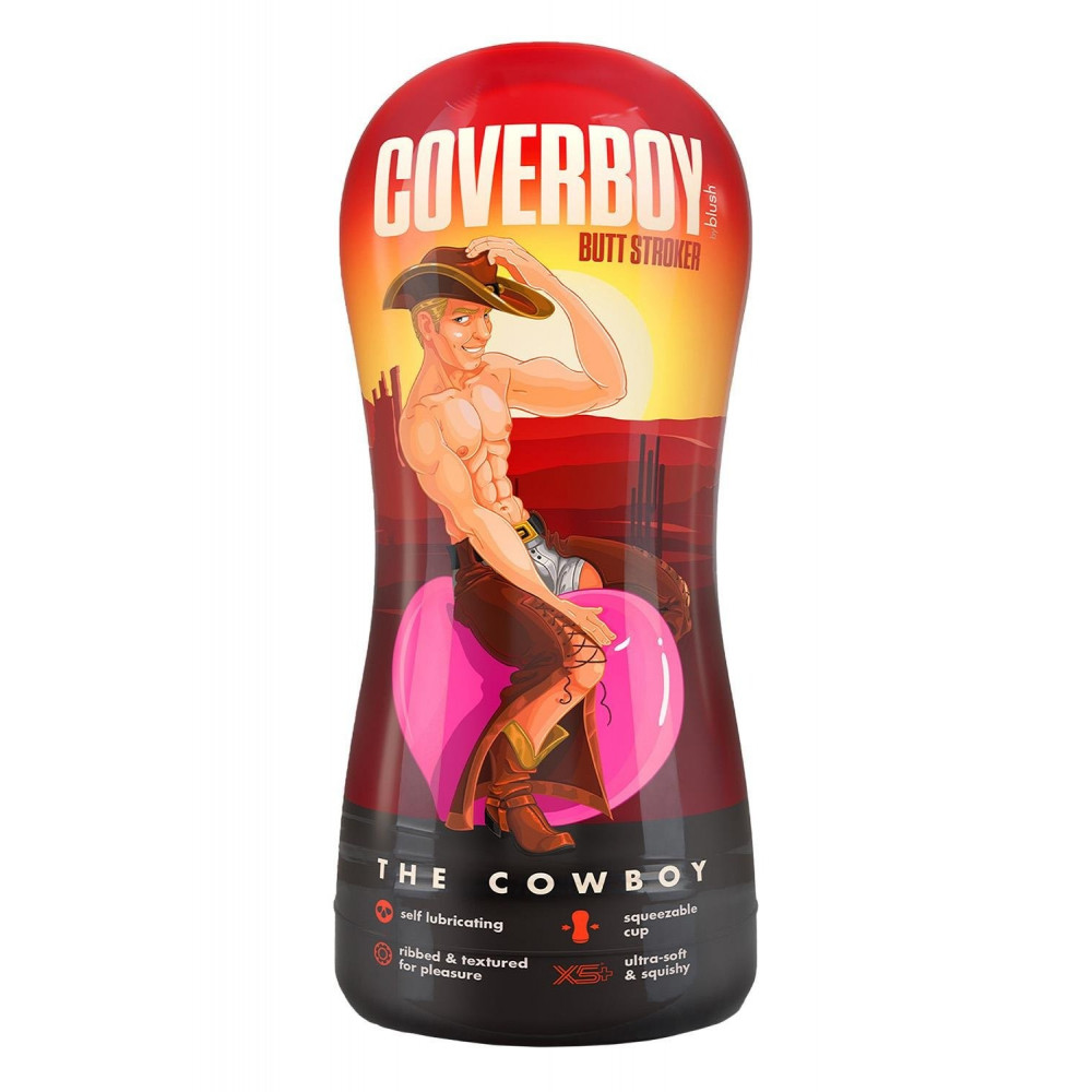 Мастурбатори без вібрації - Мастурбатор анус Blush Coverboy Cowboy бежевий, 18.5 см 3