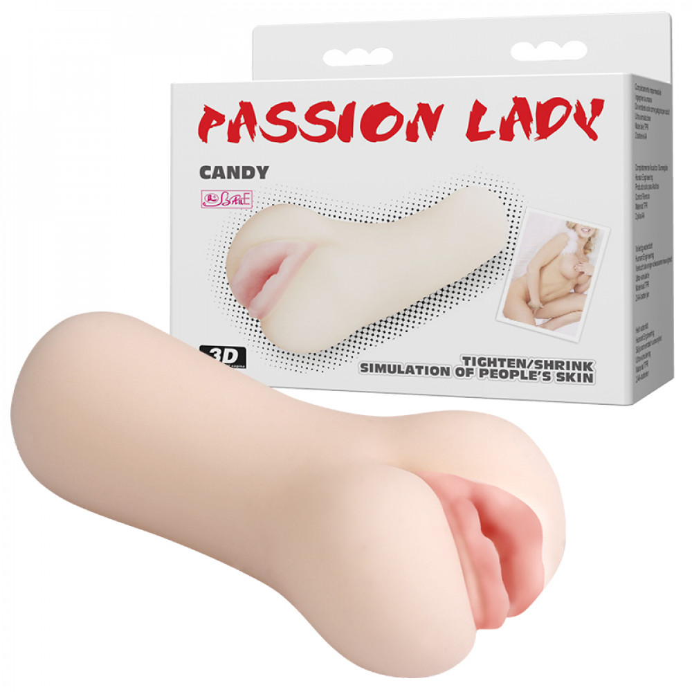 Мастурбаторы без вибрации - Мастурбатор вагина BAILE Passion Lady Candy реалистичная, 13.7 см