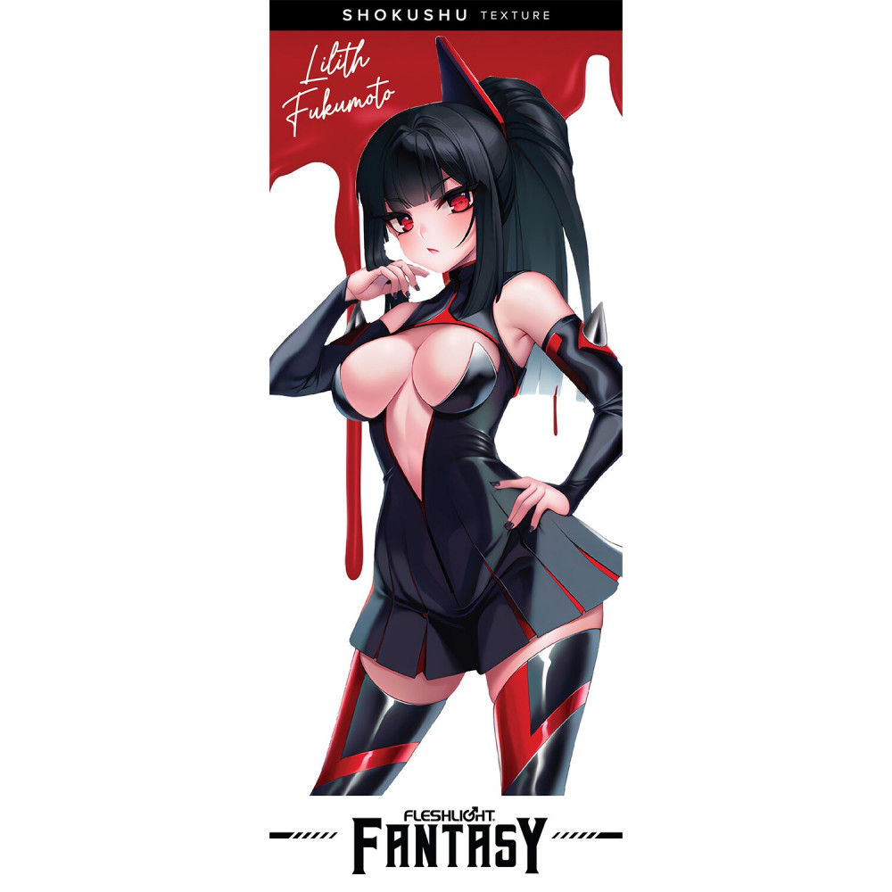 Мастурбатори без вібрації - Мастурбатор Fleshlight Fantasy: Lilith Fukumoto Shokushu, дуже ніжний, фентезійний канал 5