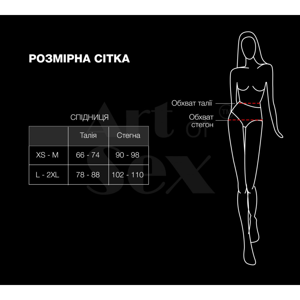  - Сексуальна спідниця Art of Sex - Lolita, колір чорний з ефектом мокрого оксамиту, XS-M 2