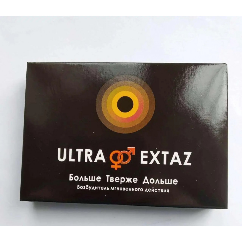 Лубриканты - Возбуждающие капли Ultra Extaz, (5 ампул по 500 мг) 2