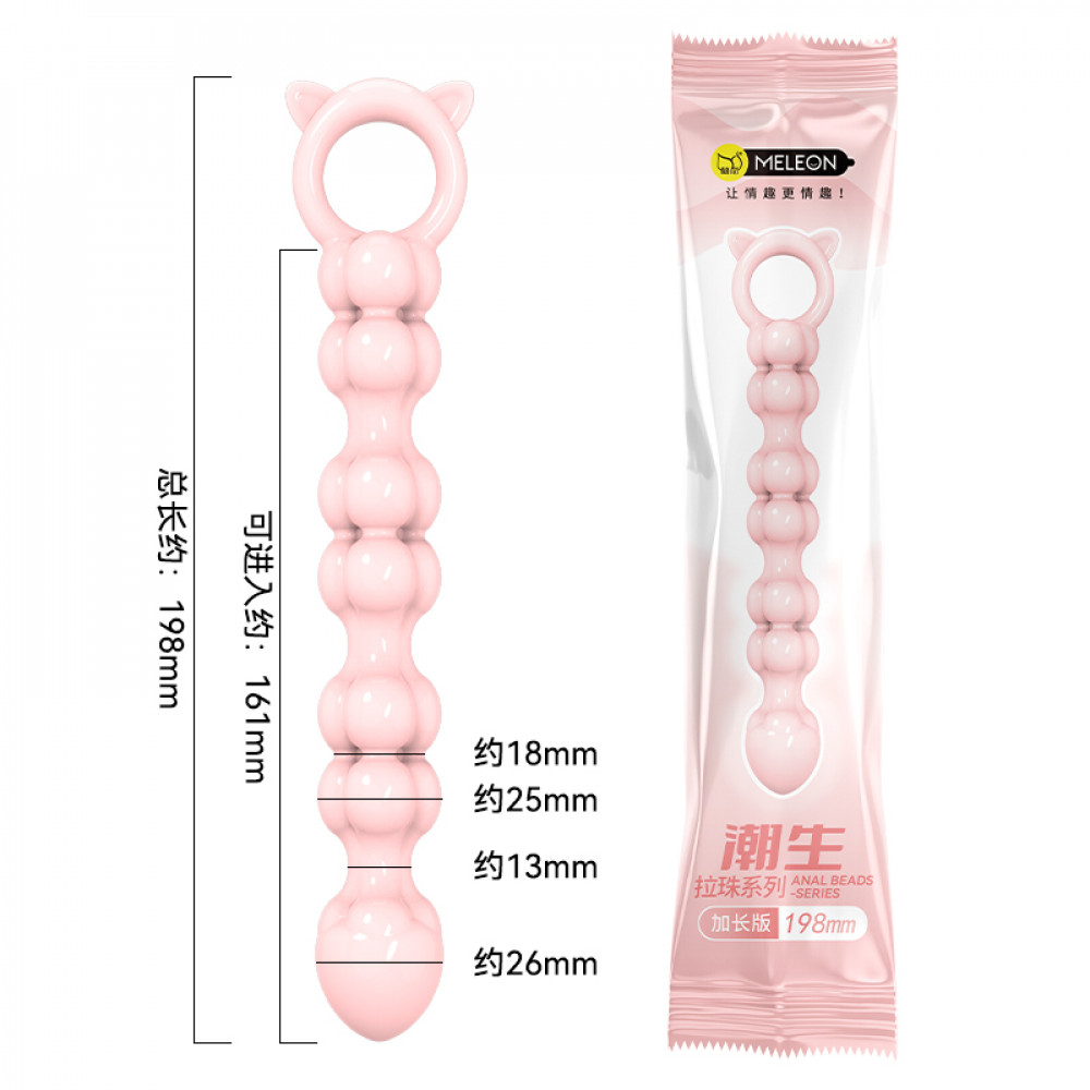 Анальные игрушки без вибрации - Анальные бусы Meleon - Tide Anal Beads, AP-34 6
