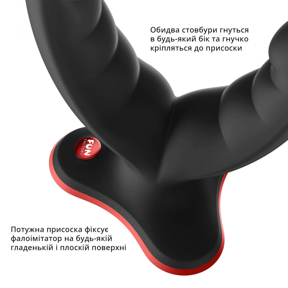 Секс игрушки - Двойной фаллоимитатор Fun Factory RYDE black (мятая упаковка!!!) 4