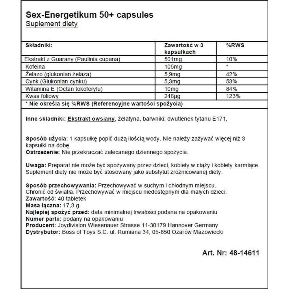 Лубриканты - Капсулы EROpharm - Sex Energetikum 50+ (цена за упаковку, 40 капсул) 1