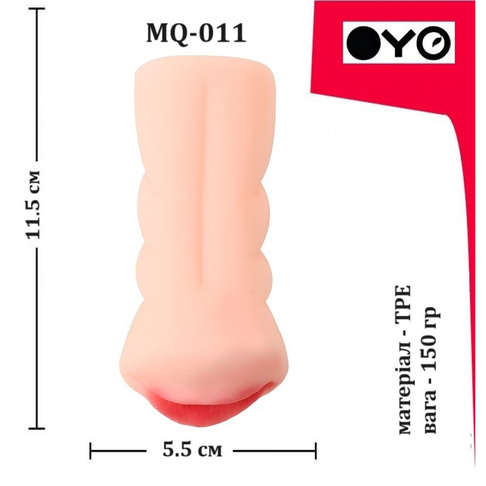 - 2.48 5