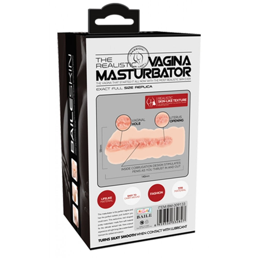 Різне - Мастурбатор-Вагіна Crazy Bull - Ruby Soft Skin, BM-009133 10