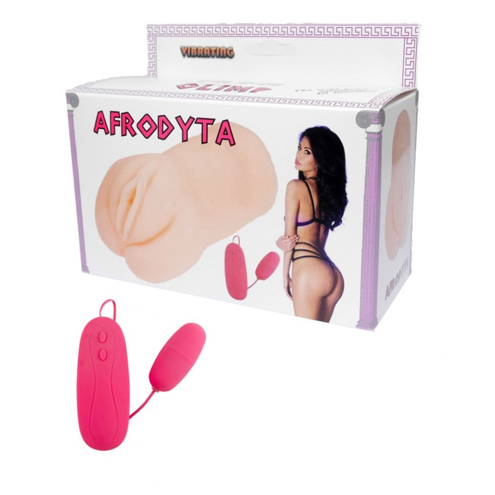Мастурбаторы вагины - Мастурбатор вагина с вибрацией Boss Series - Afrodyta, BS2600008V 1