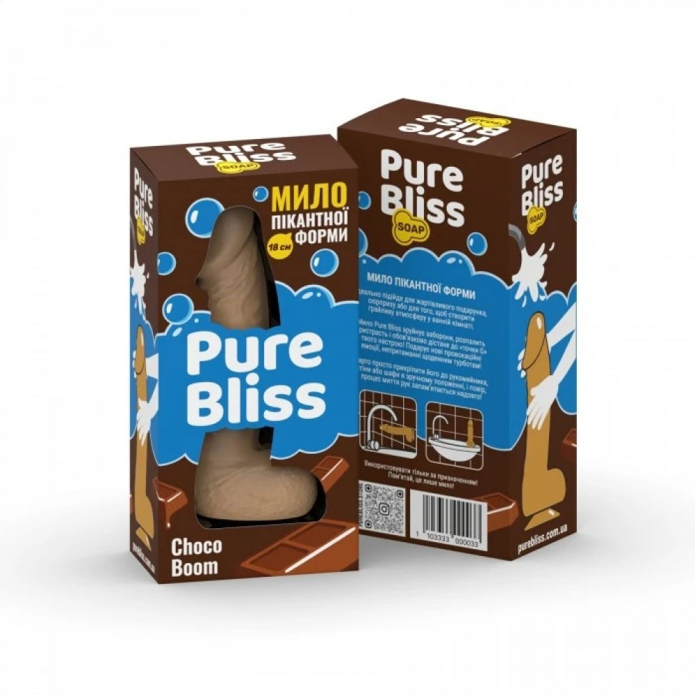 Секс приколы - Мыло в форме пениса Pure Bliss Choco Boom с ароматом шоколада, бежевое, 18 см 1