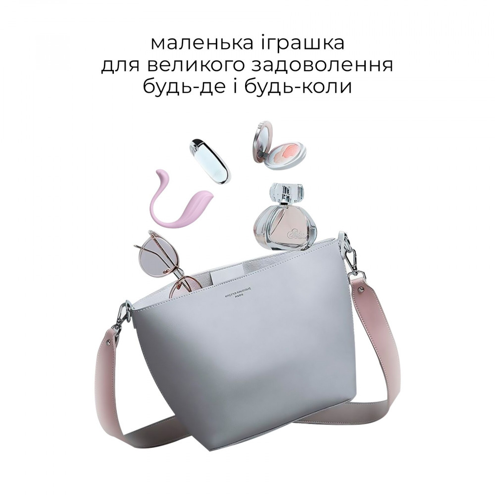 Виброяйцо - Интерактивное виброяйцо Svakom Phoenix Neo 2 Pastel Lilac, обновленная модель 6