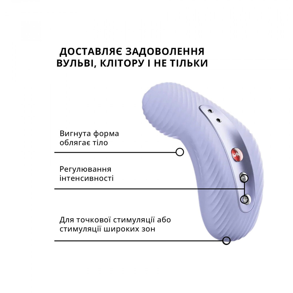 Вибропули и мини-вибраторы - Накладной вибратор Fun Factory LAYA III soft violet, эффект постукивания пальцем 7