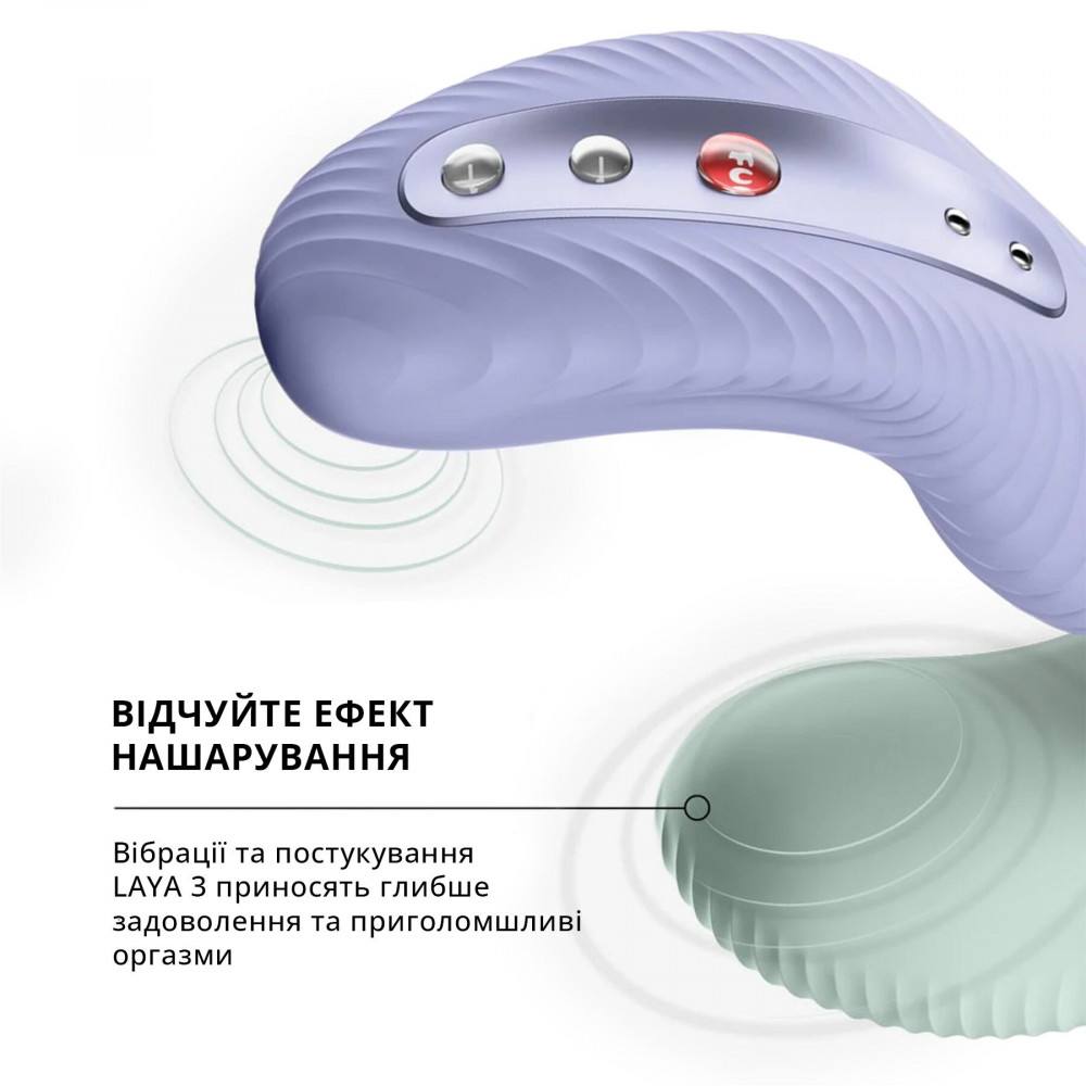Вибропули и мини-вибраторы - Накладной вибратор Fun Factory LAYA III soft violet, эффект постукивания пальцем 6