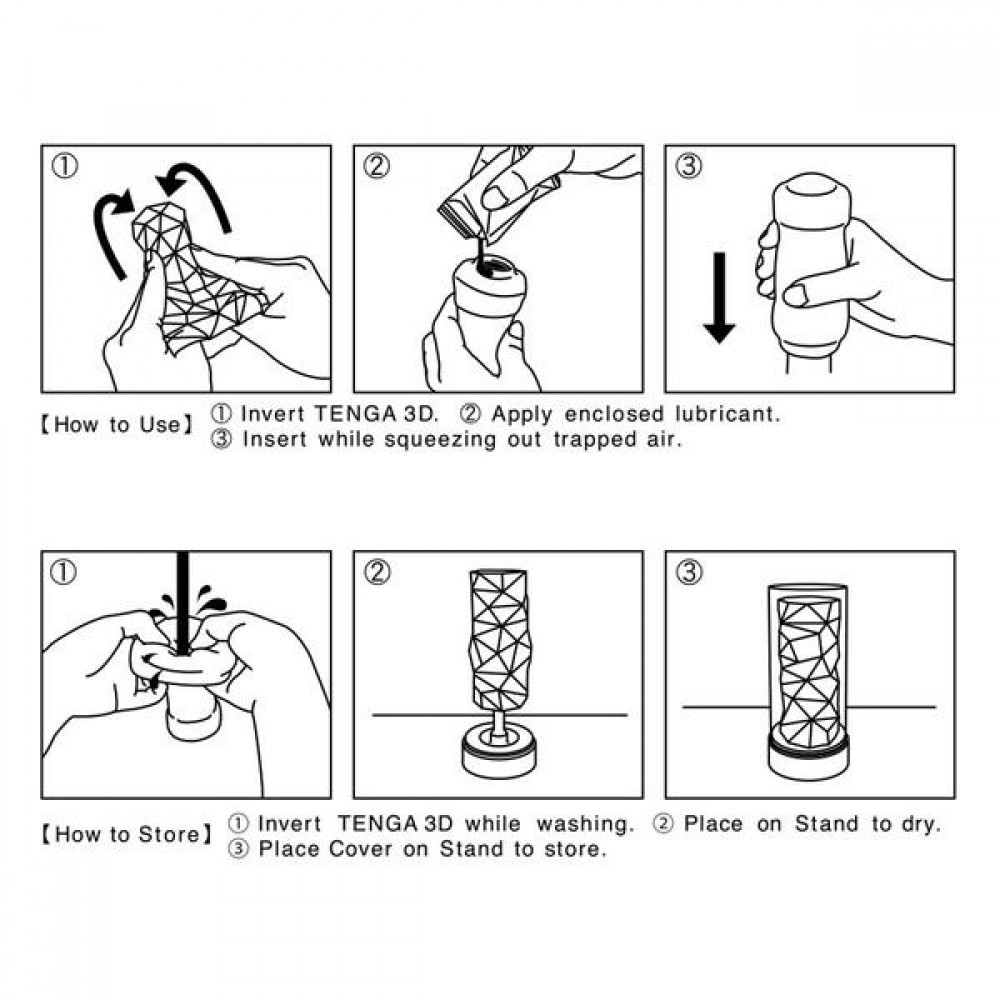 Мастурбаторы без вибрации - Мастурбатор Tenga 3D Pile 3