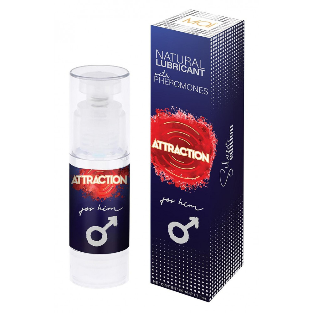 Лубриканты - Гель лубрикант с феромонами для мужчин Mai - Attraction Natural Lubricant with pheromones for Him, 50 ml