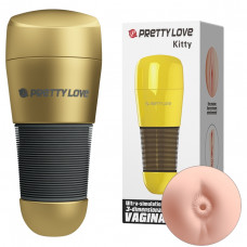 Мастурбатор анус Pretty Love-Hedy, BM-00900T49NNJ-1