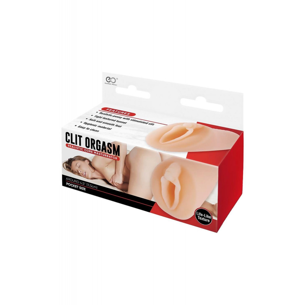 Мастурбаторы без вибрации - Мастурбатор вагина NMC бежевый, 11.4 см 3