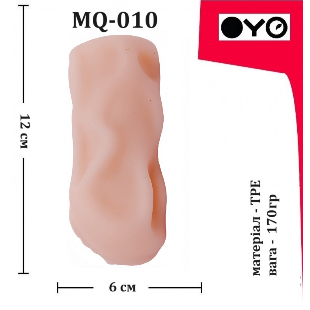 - 3.33 4